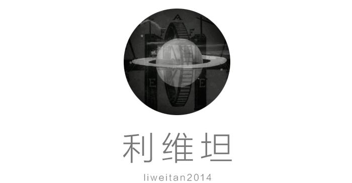 顺行性遗忘症是什么都不记得了吗,顺行性遗忘症是不是失忆症