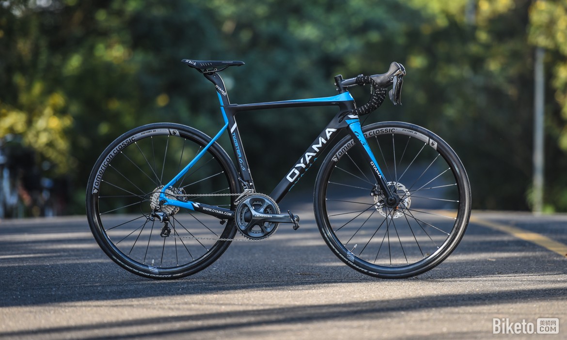 圈刹套件和碟刹混用,碟刹ocr公路车系列