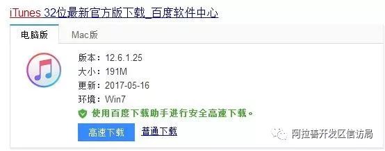 换手机怎么把相册照片搬到新手机,换手机相册里的照片怎么转移