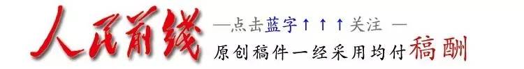 调整组建8个月后，第73集团军这个旅为何引来26家媒体争相采访？