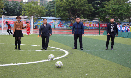 蹇箰瓒崇悆閫愭ⅵ鏈潵,蹇箰瓒崇悆鍋ュ悍鎴愰暱鑾峰