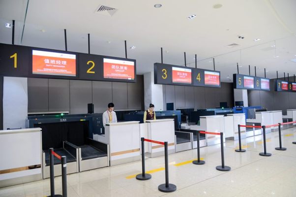 海口美兰机场活动,海口美兰国际机场公告