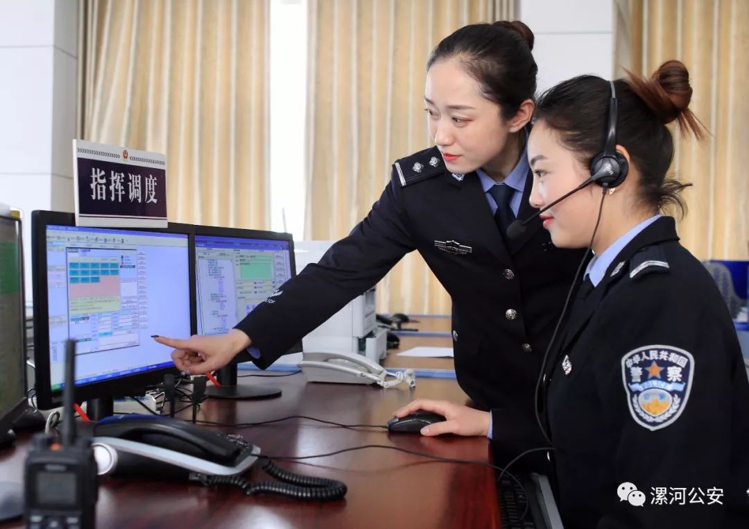 漯河昌建民警,漯河昌建广场人多吗