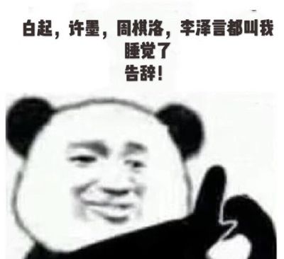 恋与制作人想和你在一起,恋与制作人在你身边值不值