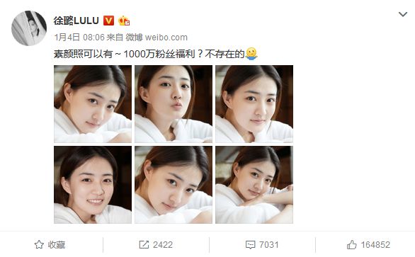 敢晒自己素颜的女孩,敢晒素颜照的女人内心强大吗