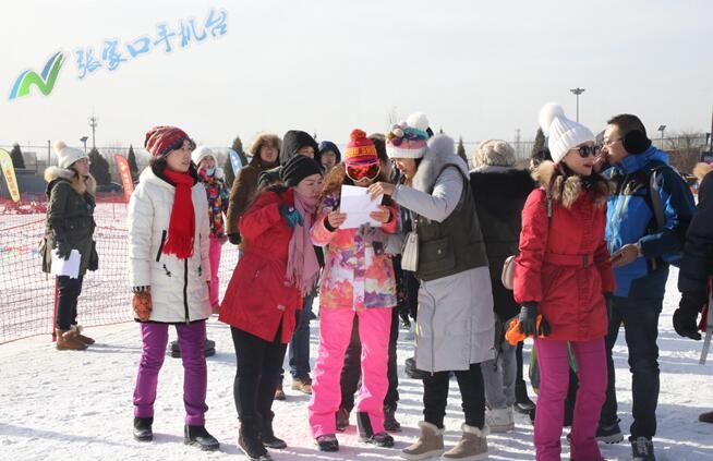 张家口冰雪嘉年华晚会,张家口冰雪嘉年华活动