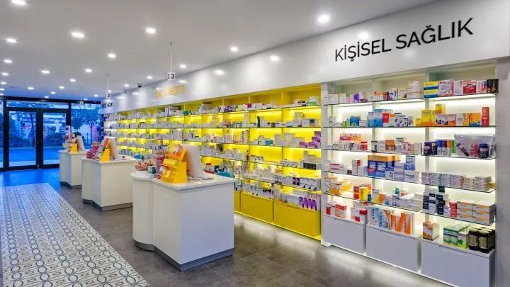 颜值即正义，看看世界上最美的药店是什么样子！