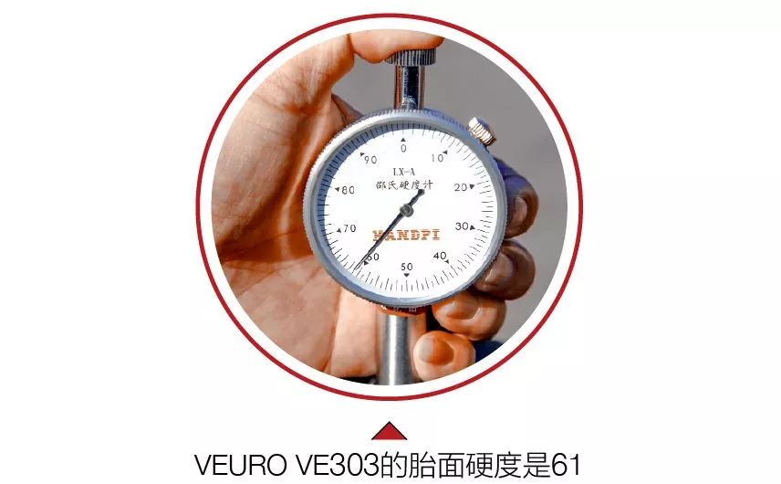 邓禄普ve303静音轮胎对比评测,邓禄普ve303是a级轮胎吗