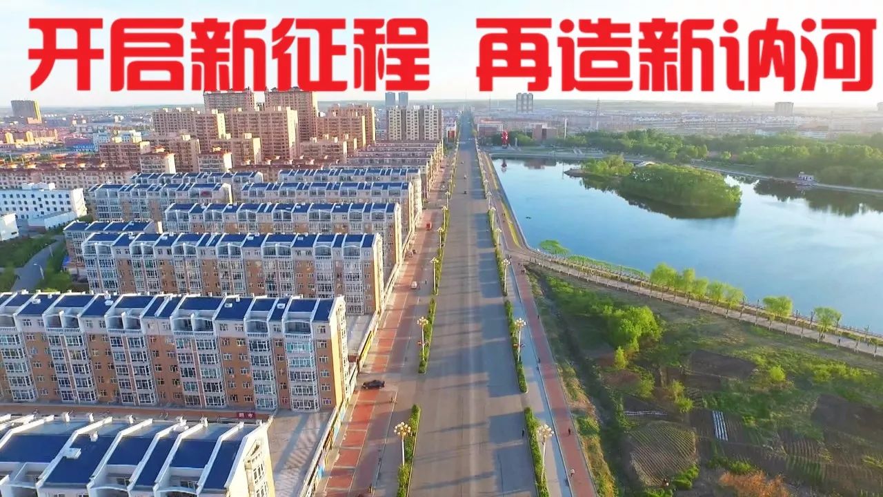 新闻速递24小时,新闻速递今日