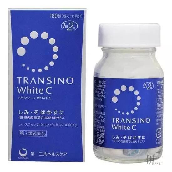 28天情人节倒计时,吃出白!瘦!美!