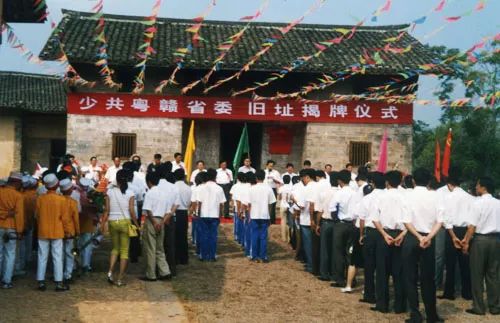 国内首次大范围、大规模、成系统编写红色文化教材！我宣传、我推荐，我为赣州代言！