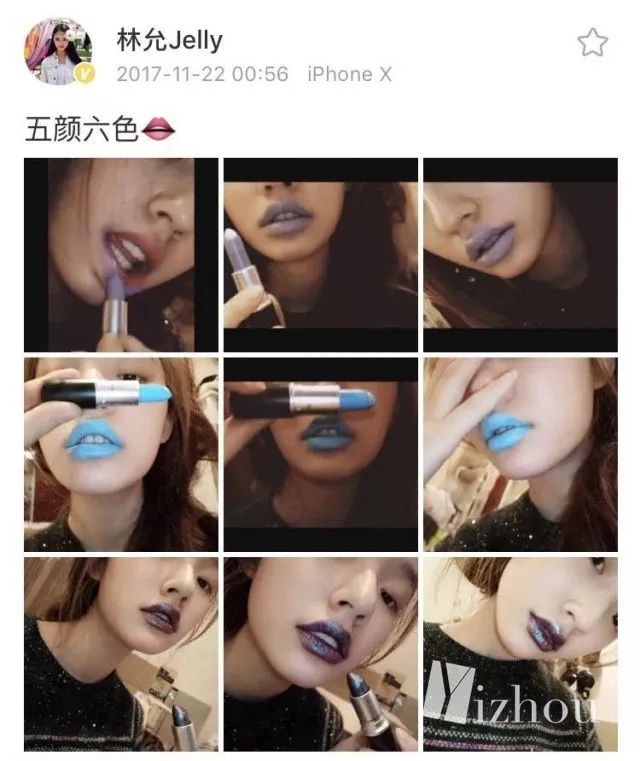 林允2023好物推荐在哪看,林允推荐的国货