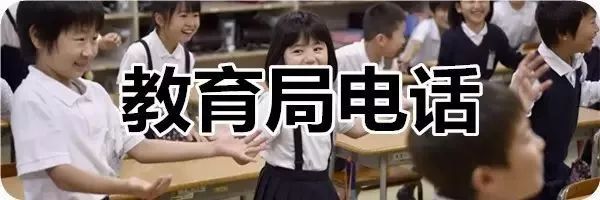 2018最实用的“超级沈阳密码”，人手必备！