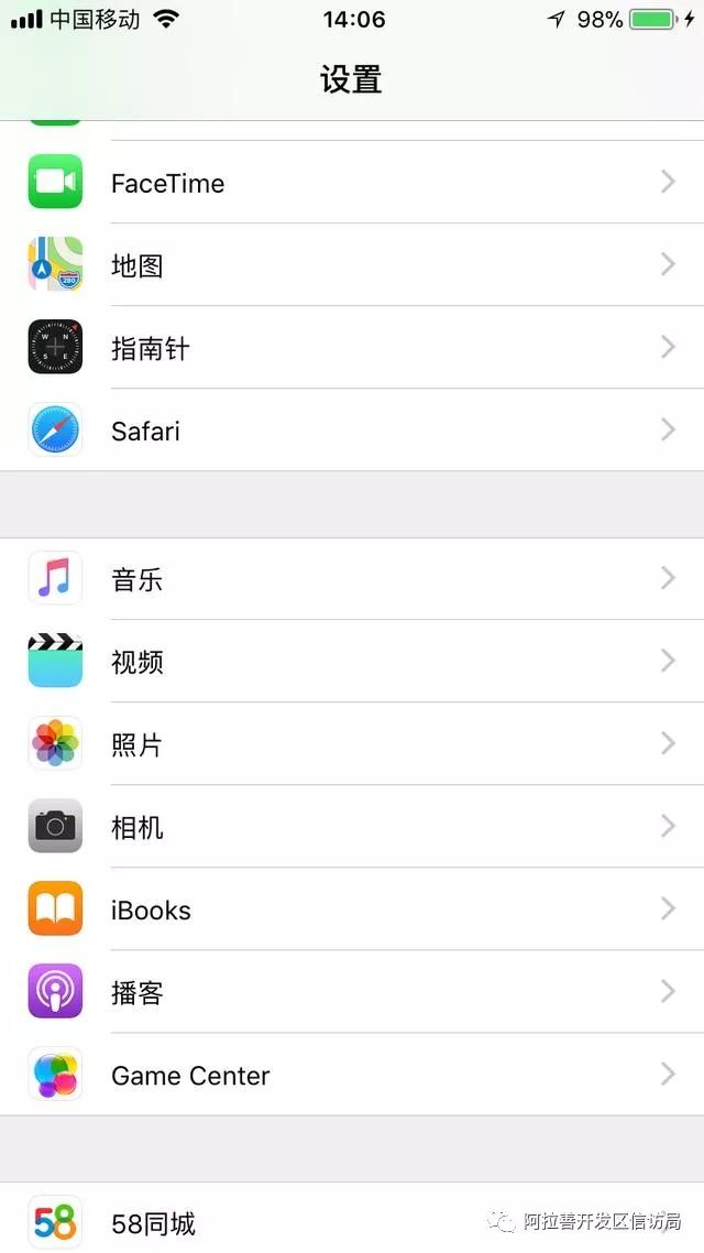 换手机了怎么把照片转移,换手机怎么把照片转到相册
