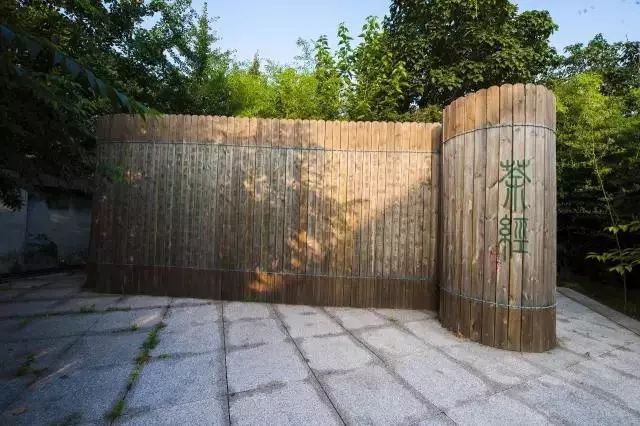 蒙山龙雾茶文化主题酒店吃饭,沂水蒙山龙雾茶文化宾馆团购