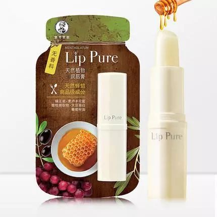 阿玛尼的香水小样,学生党小众香水祖马龙