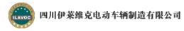 重庆汽车整车企业排名前十,重庆市各区汽车生产厂
