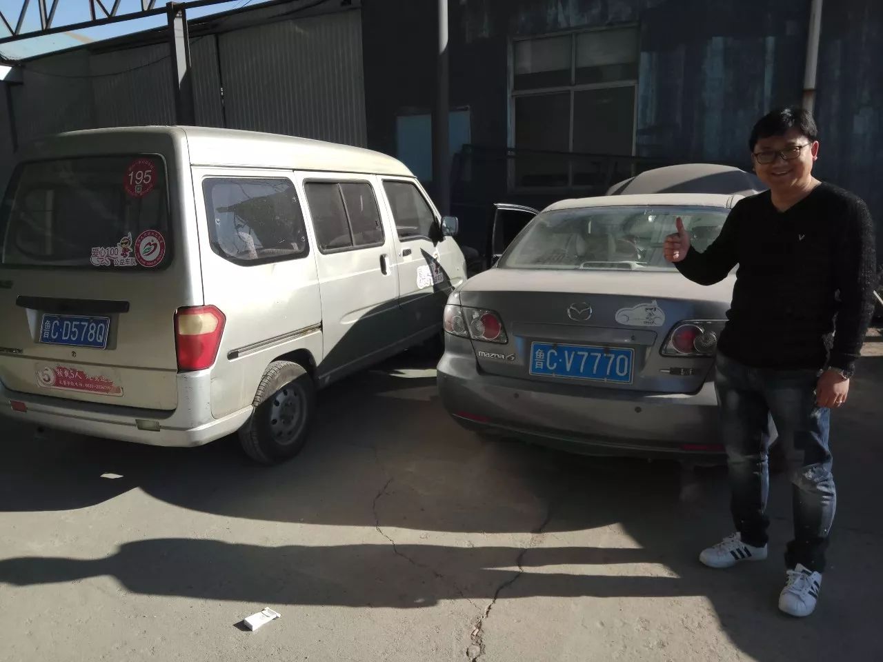 爱心100公益车队张店区,爱心100救援