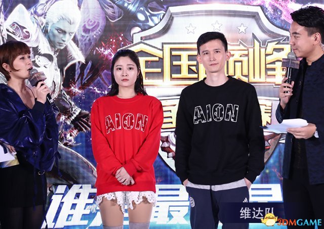 中国好永恒持续收割人气永恒之塔电竞综艺齐上阵