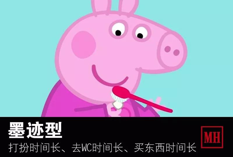 男朋友有点娘,觉得男朋友很娘怎么办