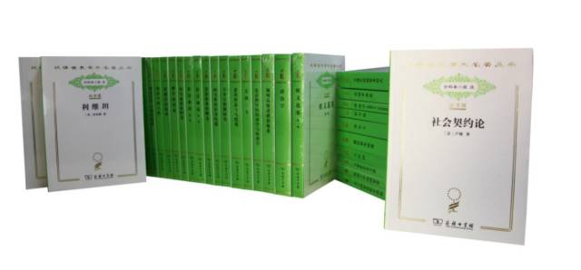 2024商务印书馆好书,商务印书馆十大好书