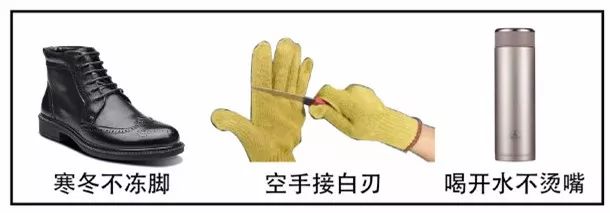 别拦我！今天我要“曝光”这几家央企！