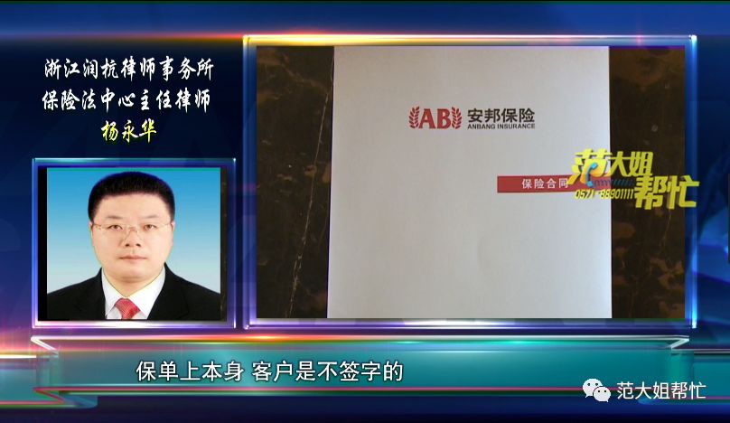 安邦保险交强险理赔流程,营运车出了事故安邦保险会理赔