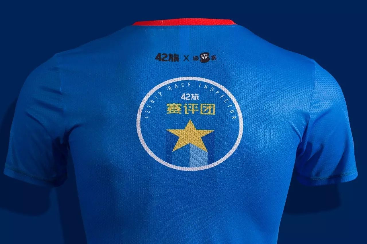 厦门马拉松最酷,中国第三届厦门马拉松