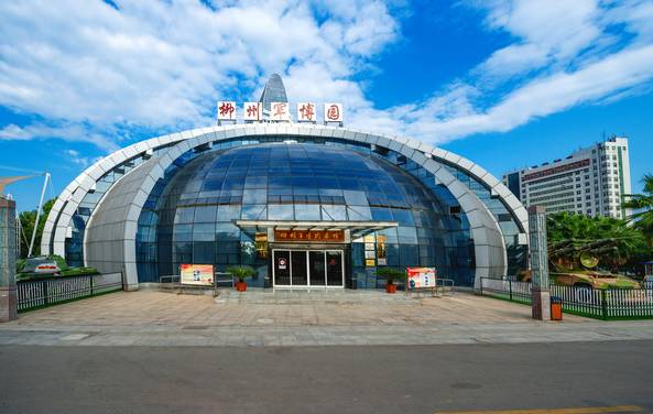 柳州景区有哪些地方免费,柳州哪些景区免费