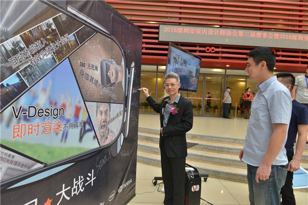以室内设计之名，见证深圳大时代
