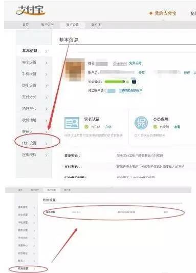 手机被偷怎么办报警有用吗,手机被偷需要注意哪些事项