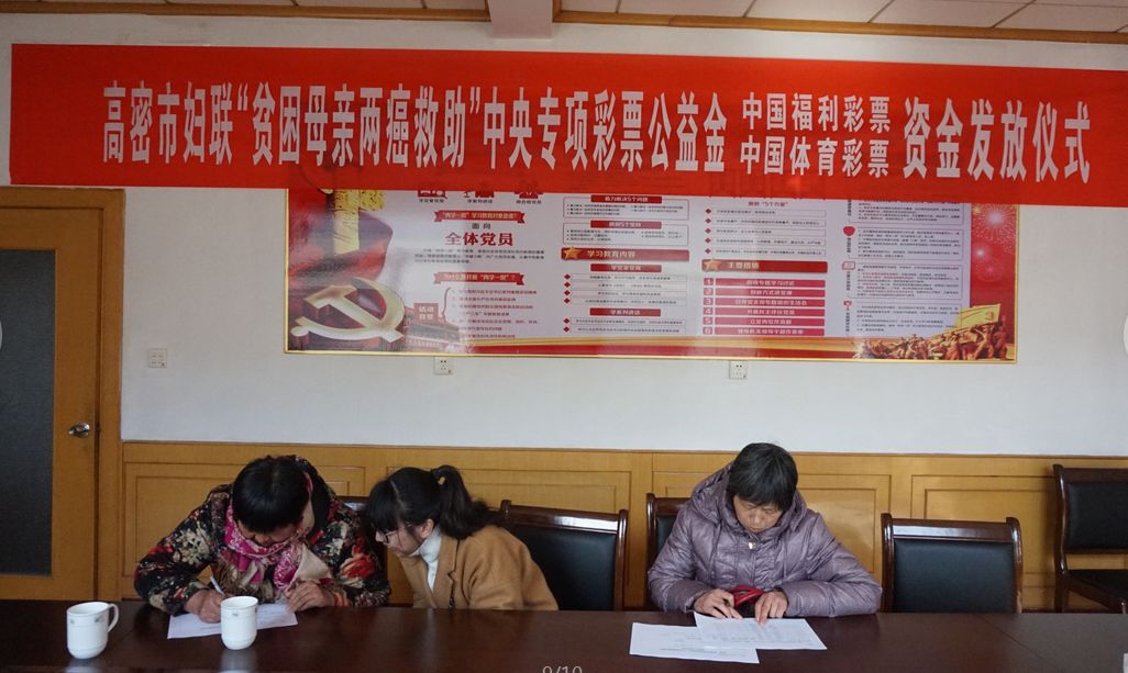 凝聚巾帼力量助推妇女工作发展,市妇联巾帼勇担当展现新作为