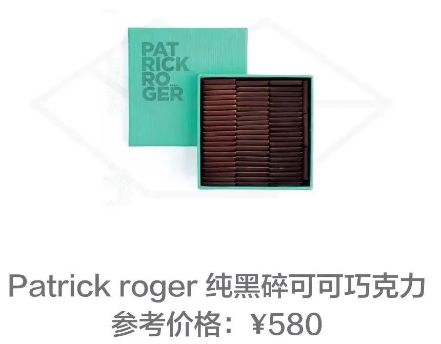 20件零食好物推荐,20件零食好物推荐盒装