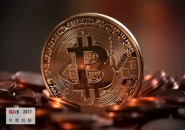 2017年十大科技趋势,2018中国十大科技事件