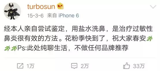 鼻塞、呼吸不畅，教你简单一招，瞬间通鼻窍！只要一点“水”~