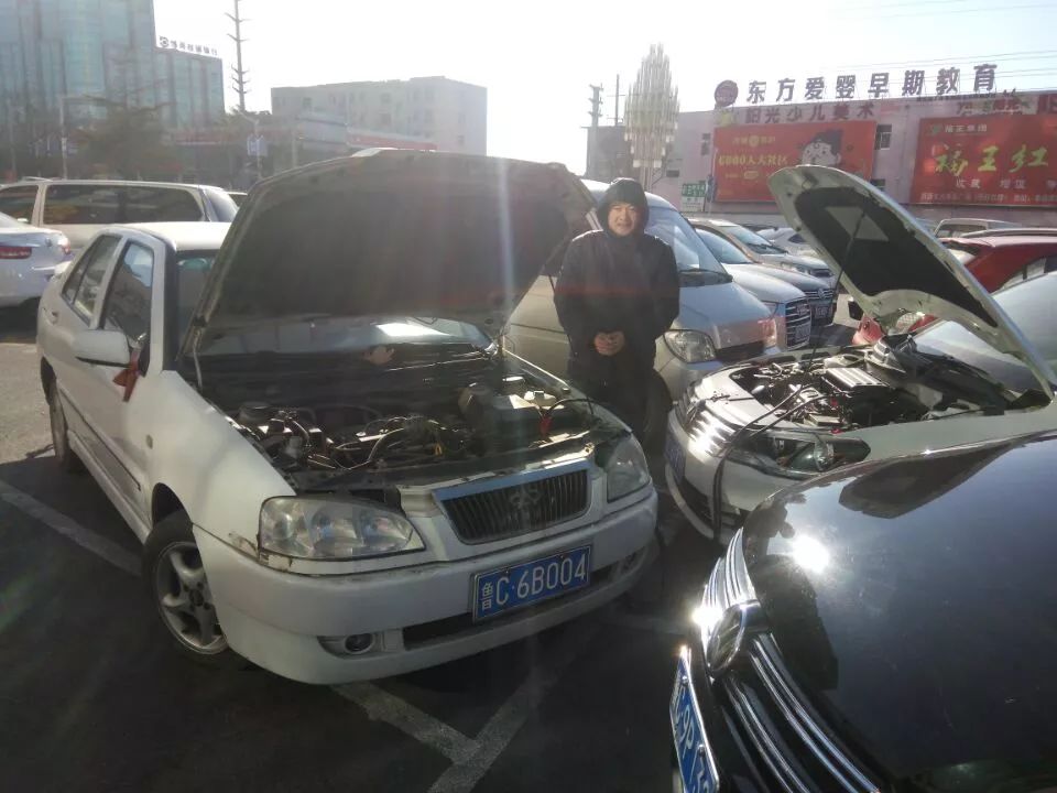 爱心100公益车队张店区,爱心100救援