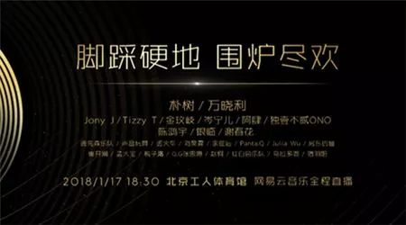 北京文艺日历一览表,北京最新文艺日历