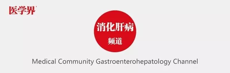 质子泵抑制剂药物伤肾吗,质子泵抑制剂会引起肝癌吗