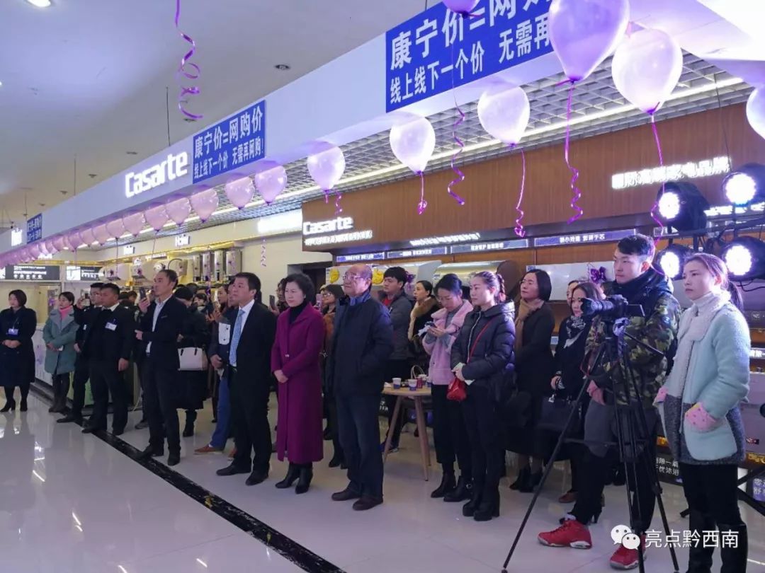 11天后,兴义这项“挑战不可能”结果出来啦!见证的人都服了!