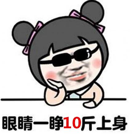 2018年承德寒假放假日期,2018年放假安排时间表