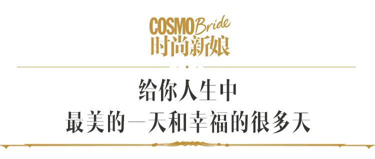 以爱之名为爱致敬,周强时尚经典