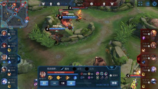 《王者荣耀》拳僧达摩打野攻略