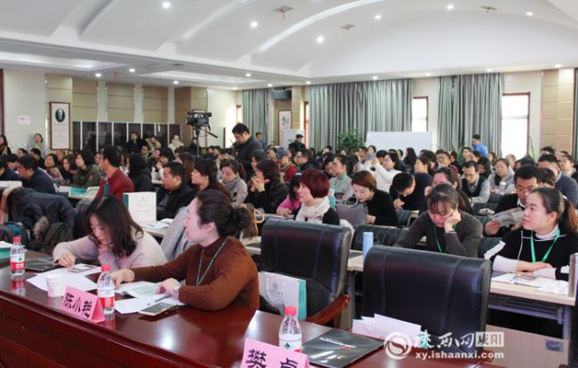 皮肤护理研讨会,皮肤医学交流研讨会