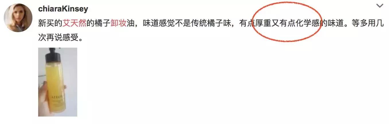 cosme大赏韩国,cosme大赏前三评测