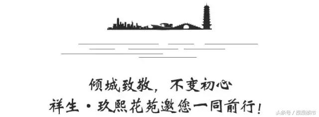 祥生玖熙花苑嘉兴入户大堂,嘉兴祥生玖熙花苑规划