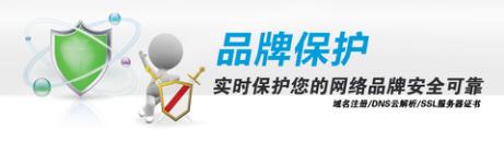 涓竾缃戠粶,鍖椾含涓竾缃戠粶绉戞妧鏈夐檺璐ｄ换鍏徃