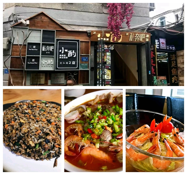 厦门旅游攻略厦门站到鼓浪屿,厦门鼓浪屿下雨有什么攻略