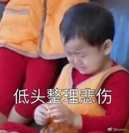 支付宝2018年账单说说,2019年支付宝账单关键词别具一格