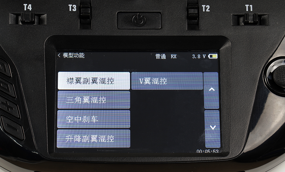 天地飞et16s遥控器值得购买吗 (天地飞et07遥控器中文说明书)