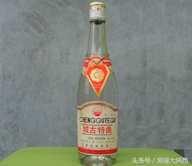 陕西白酒十大排行,陕西什么白酒最出名